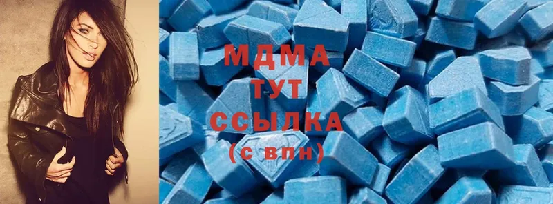 МЕГА ссылки  Бугуруслан  MDMA Molly  наркошоп 